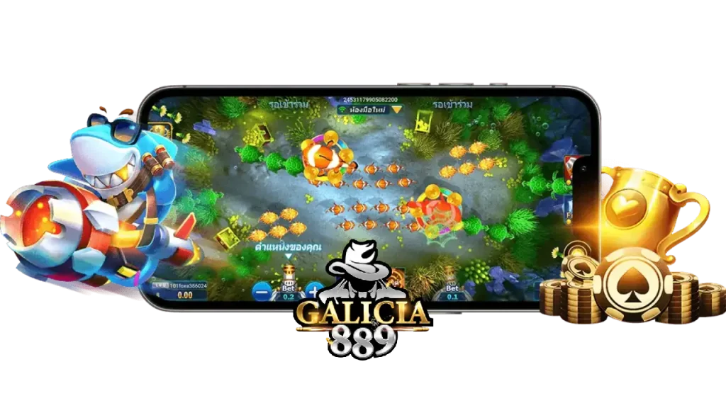 GALICIA889