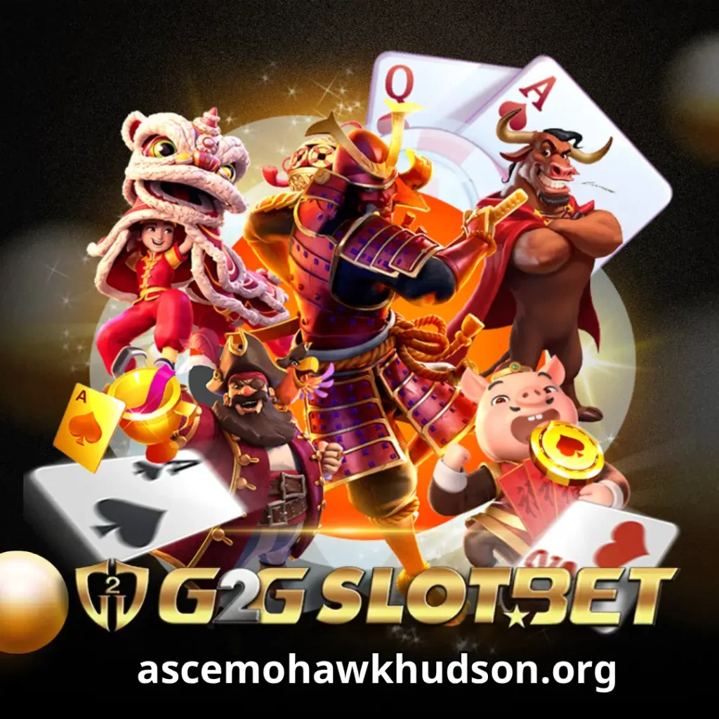 เว็บตรงสล็อต g2g ทางเข้า