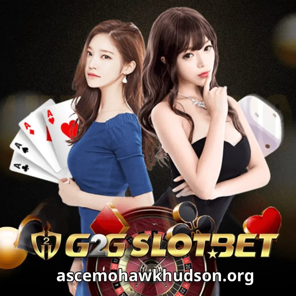 เว็บตรงสล็อต g2g ฝากถอน