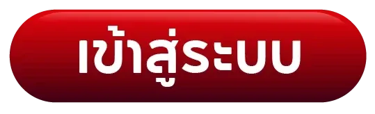 เว็บตรงสล็อต g2g